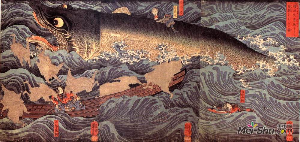 歌川国芳(Utagawa Kuniyoshi)高清作品《Tametomo rescued from the sea monster by tengu》