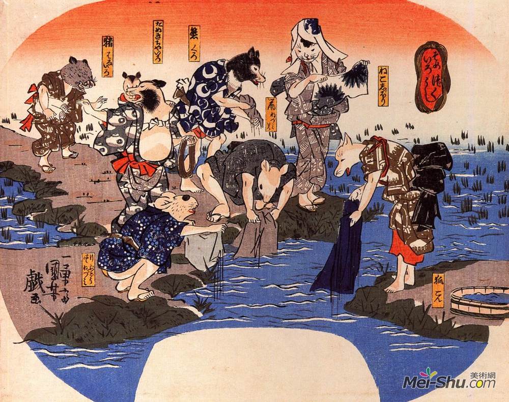 歌川国芳(Utagawa Kuniyoshi)高清作品《动物染色面料》