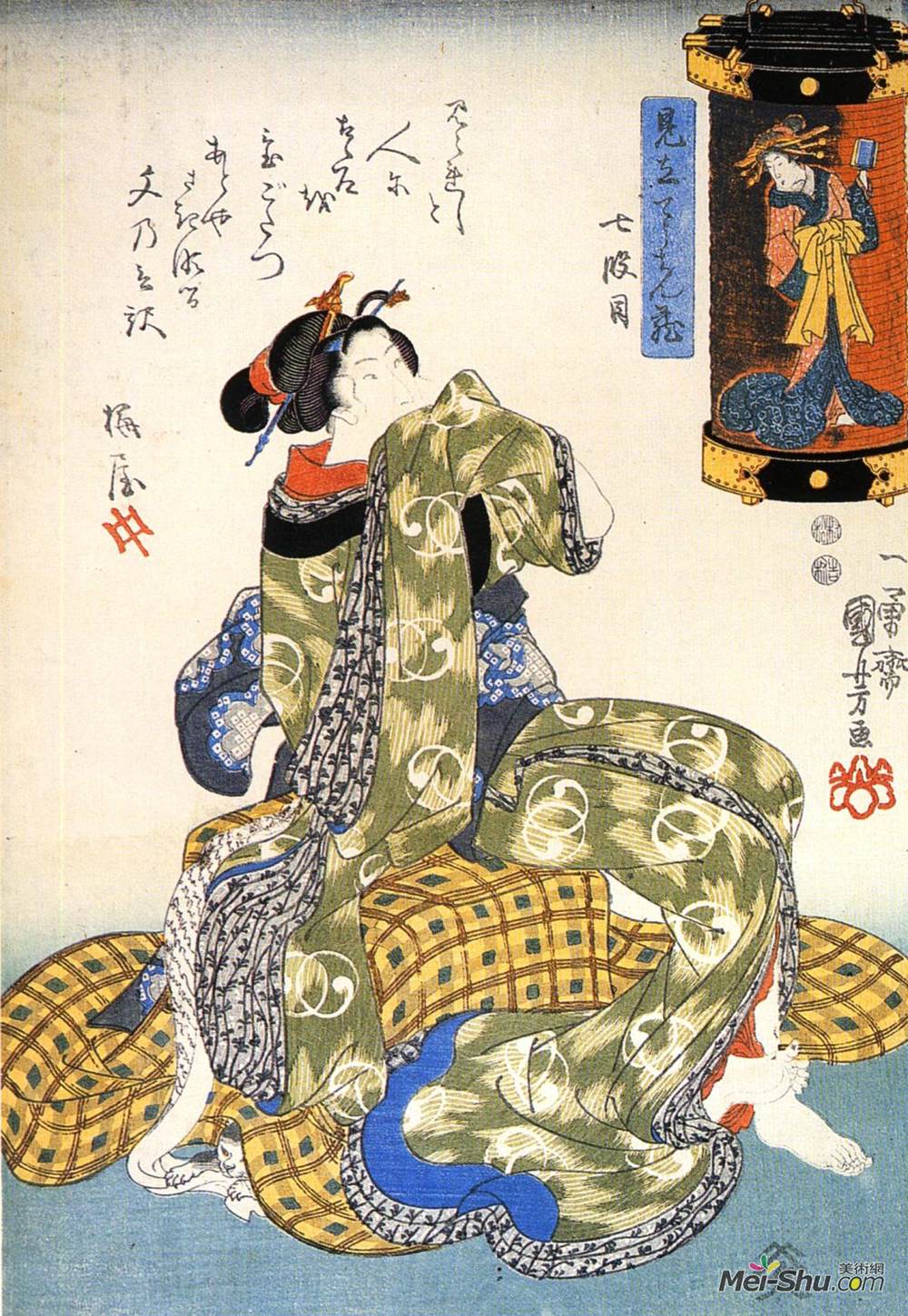 歌川国芳(Utagawa Kuniyoshi)高清作品《女人》