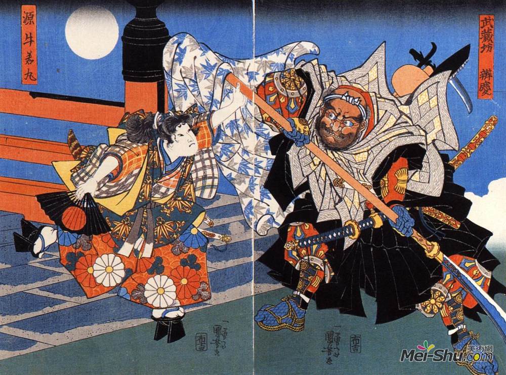 歌川国芳(Utagawa Kuniyoshi)高清作品《Uchiwakamaru fighting Benkei on Gojo bridge》