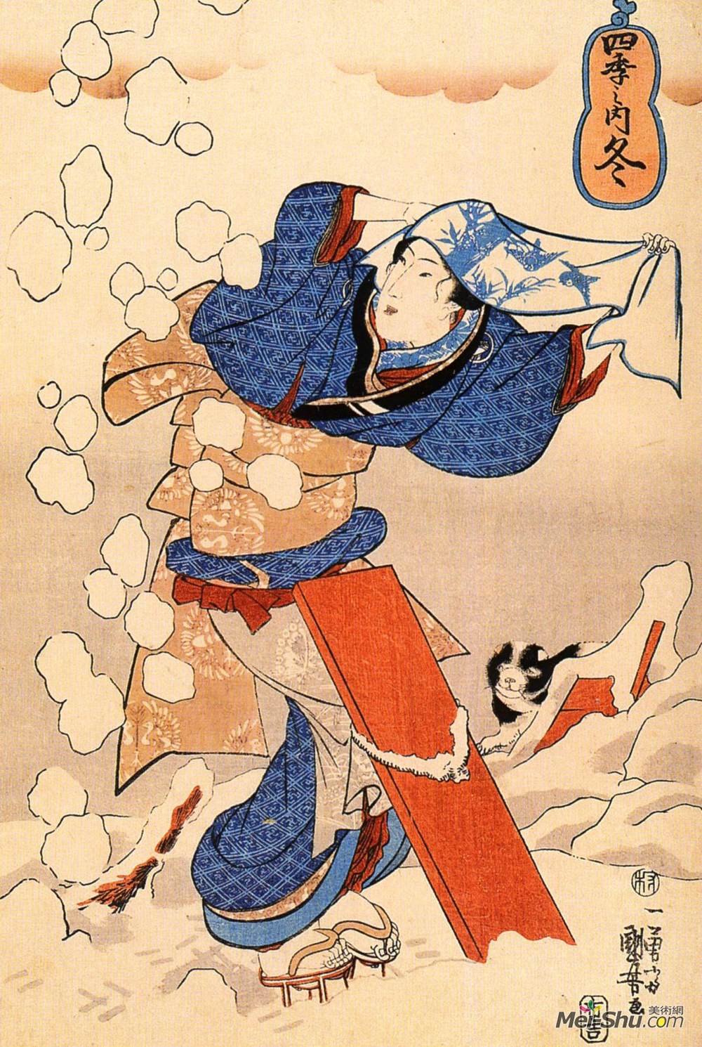 歌川国芳(Utagawa Kuniyoshi)高清作品《女人》