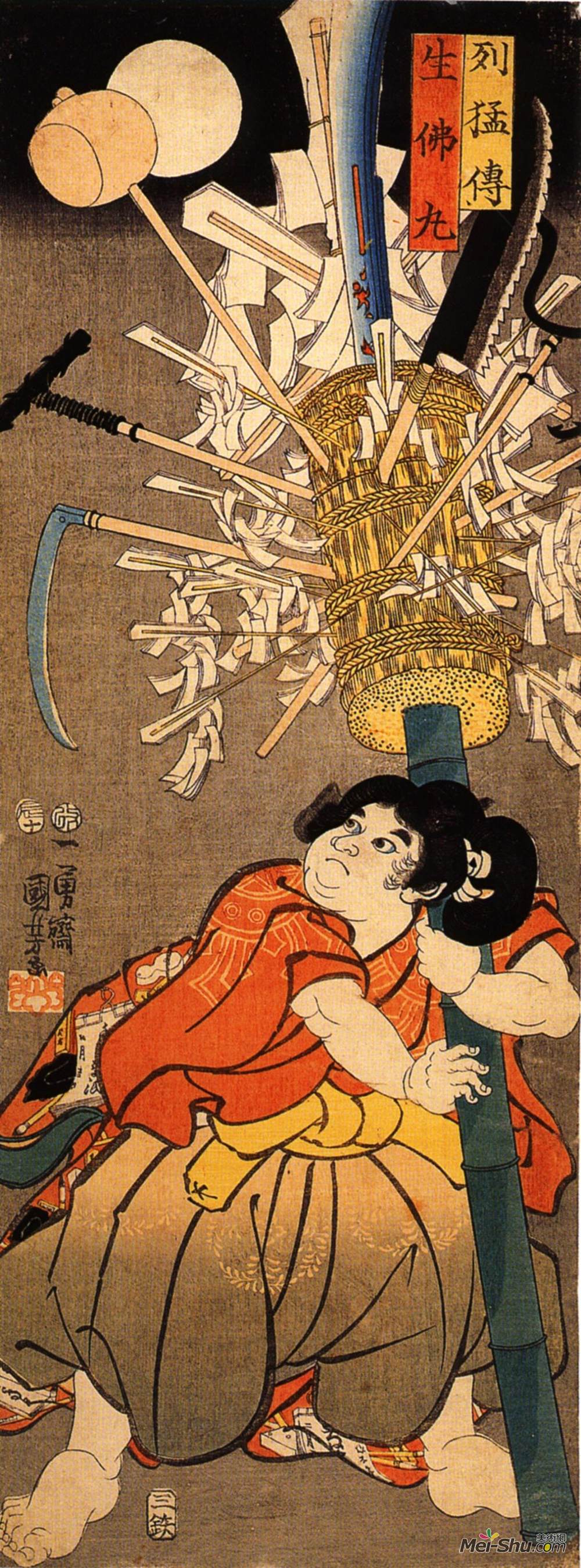歌川国芳(Utagawa Kuniyoshi)高清作品《年轻的本奇举着一根杆子》