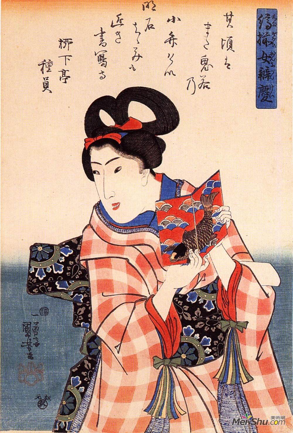 歌川国芳(Utagawa Kuniyoshi)高清作品《女人》