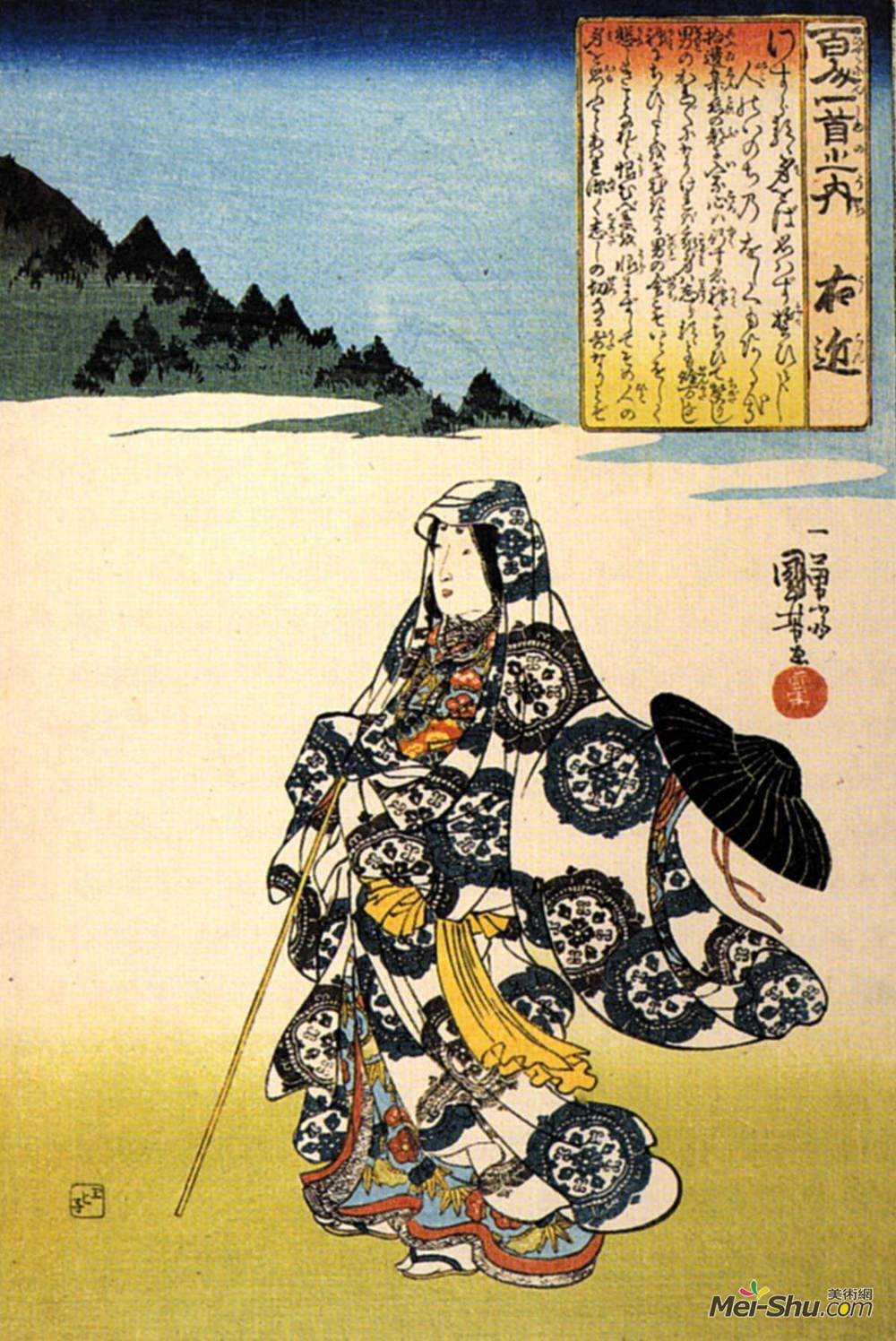 歌川国芳(Utagawa Kuniyoshi)高清作品《女诗人乌昆》