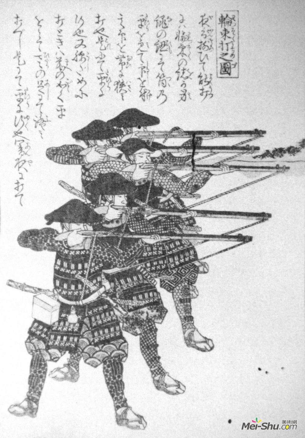 歌川国芳(Utagawa Kuniyoshi)高清作品《字符串的夜射击》