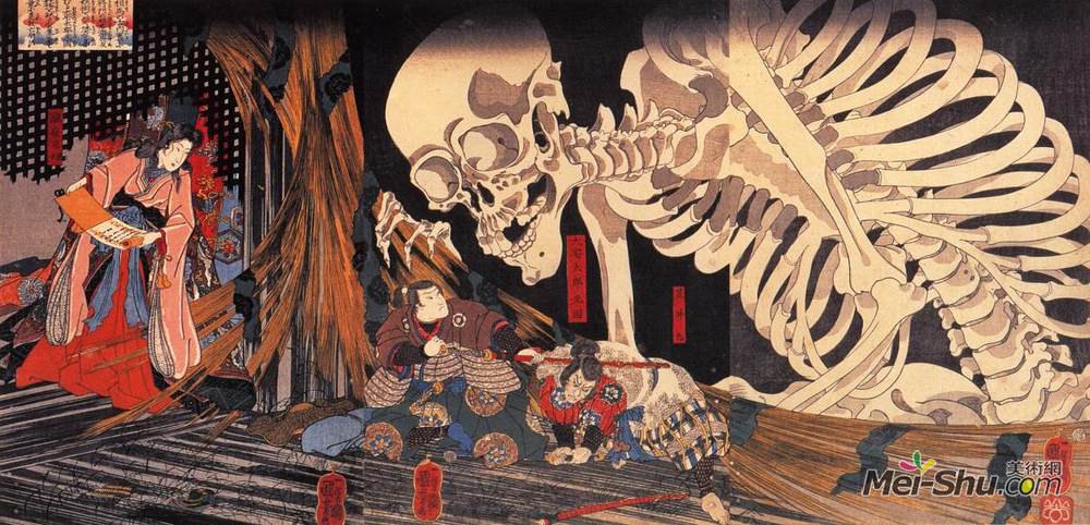 歌川国芳(Utagawa Kuniyoshi)高清作品《Mitsukuni Defying the Skeleton Spectre Invoked by Princess T》