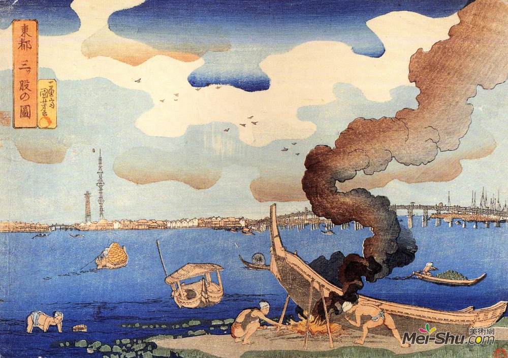 歌川国芳(Utagawa Kuniyoshi)高清作品《填缝船》