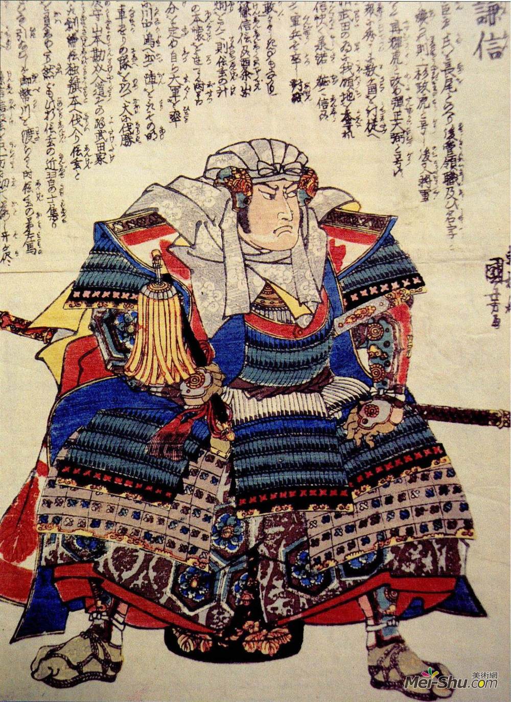 歌川国芳(Utagawa Kuniyoshi)高清作品《A fierce depiction of Uesugi Kenshin seated》