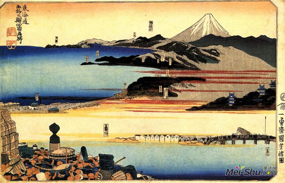 歌川国芳(Utagawa Kuniyoshi)高清作品《东海道五十三站》