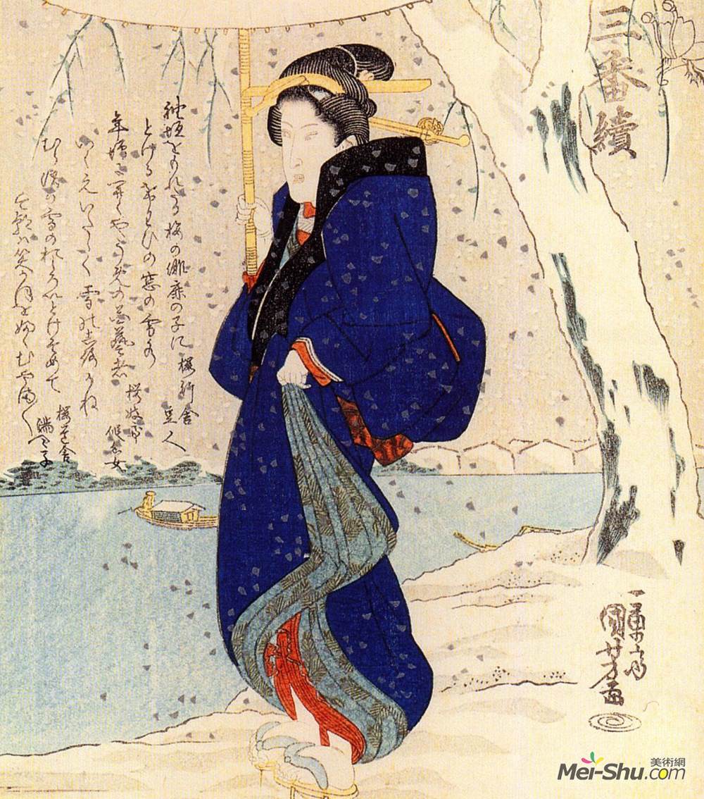 歌川国芳(Utagawa Kuniyoshi)高清作品《女人》