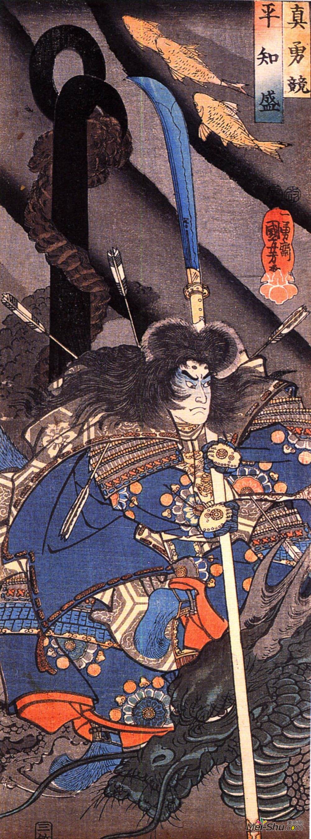 歌川国芳(Utagawa Kuniyoshi)高清作品《Taira Tomomori and a sea dragon》