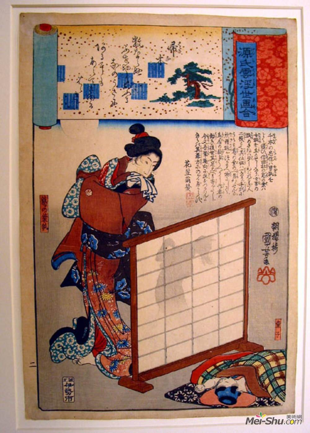 歌川国芳(Utagawa Kuniyoshi)高清作品《葛叶》