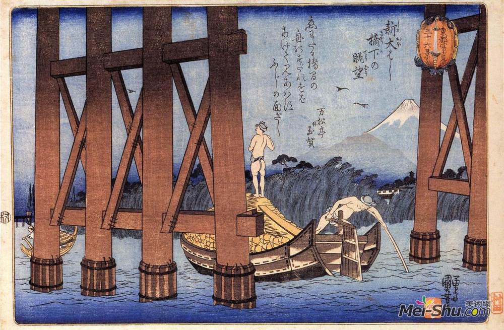 歌川国芳(Utagawa Kuniyoshi)高清作品《富士山观》