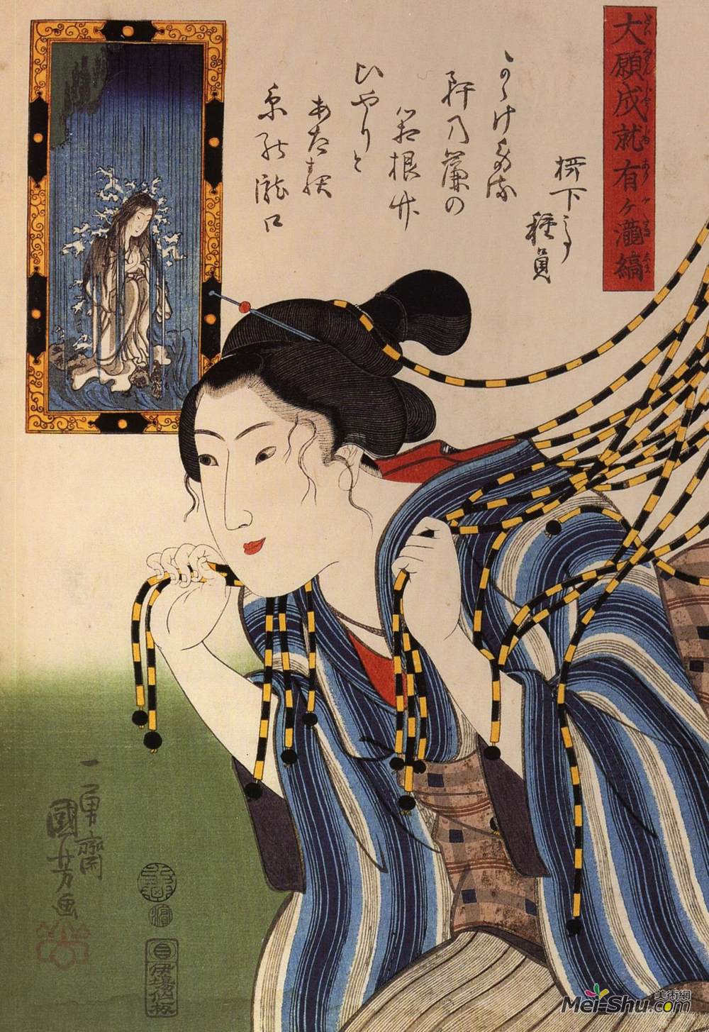歌川国芳(Utagawa Kuniyoshi)高清作品《女人穿过一个诺琳》