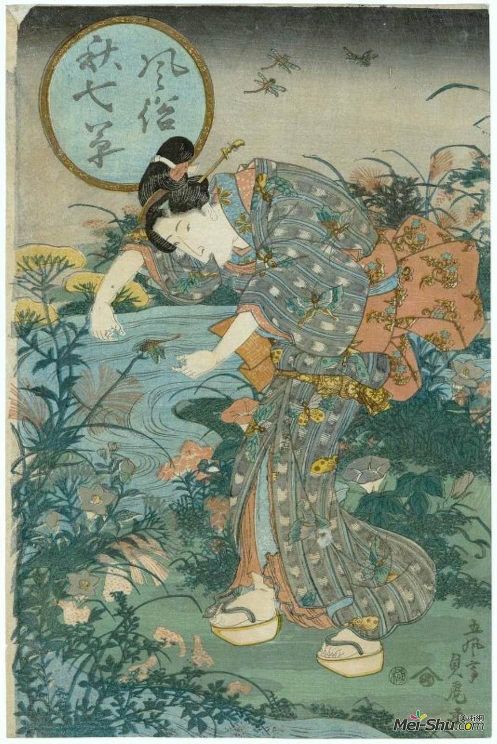 歌川贞虎(Utagawa Sadatora)高清作品《时髦七秋植物》