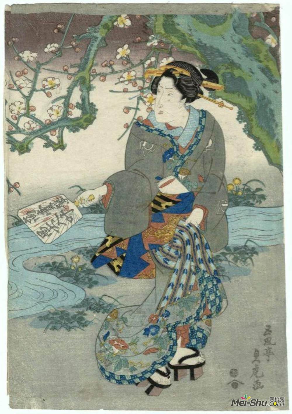 歌川贞虎(Utagawa Sadatora)高清作品《在开花的树下的妇女》