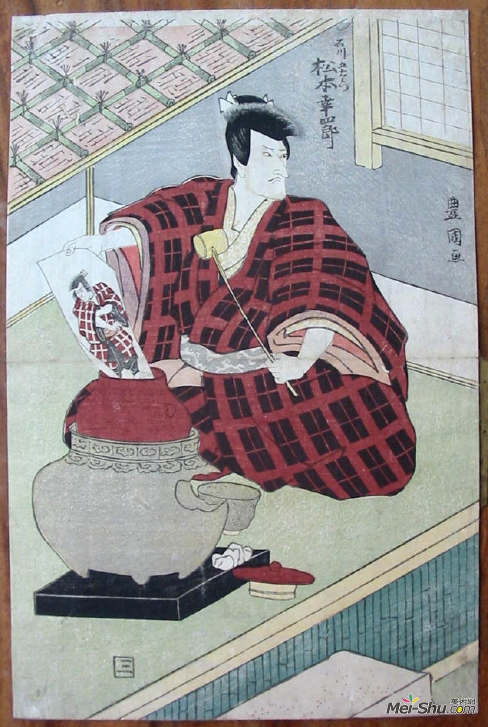 歌川丰国(Utagawa Toyokuni)高清作品《Ishikawa Goemon pulling a painting of himself out of a lidde》