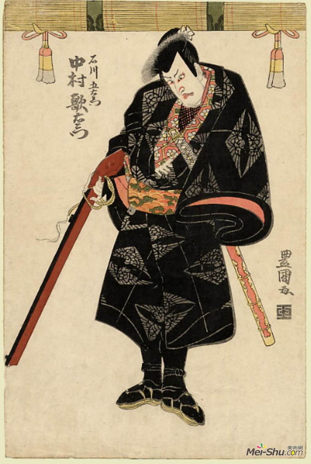 歌川丰国(Utagawa Toyokuni)高清作品《中村优泰》