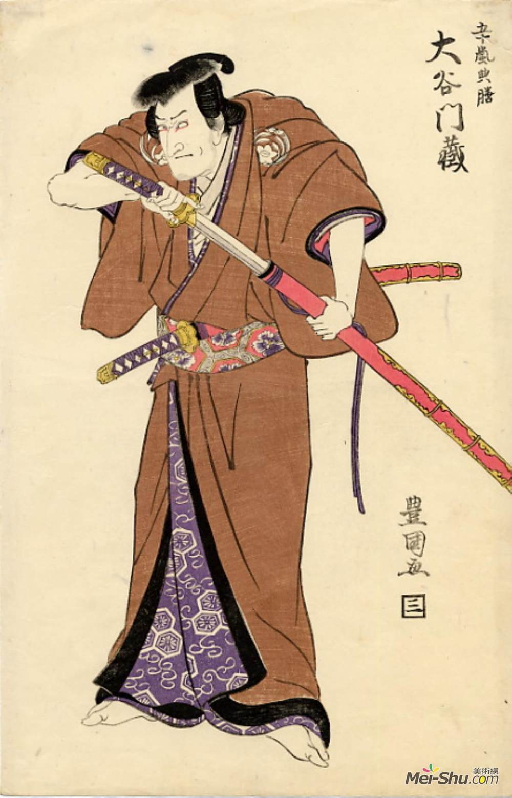 歌川丰国(Utagawa Toyokuni)高清作品《演员在“大谷二长五十岚tenzen?》