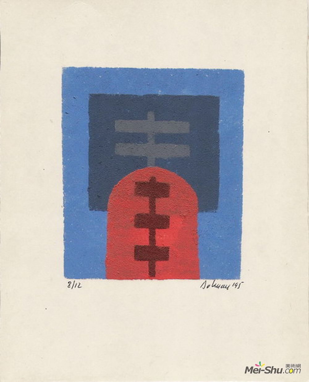 瓦西里·多布瑞安(Vasile Dobrian)高清作品《记忆保存在记忆的抽屉里（来自拱门）》