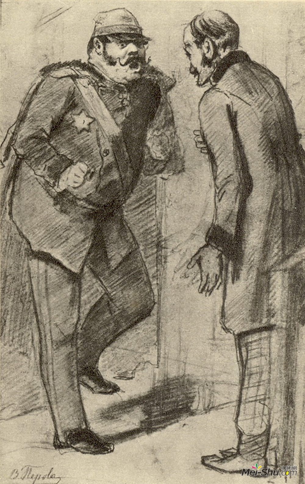 瓦西里佩洛夫(Vasily Perov)高清作品《将军，需要马。绘画素描》