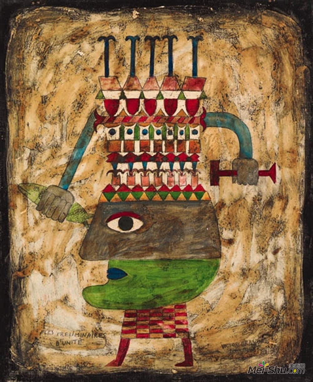 维克多·布罗纳(Victor Brauner)高清作品《单元和前言的前言》