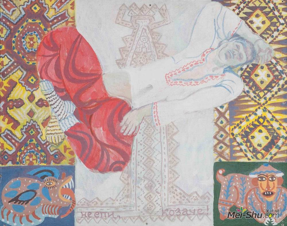 维克多扎雷茨基(Victor Zaretsky)高清作品《不要睡觉，哥萨克》