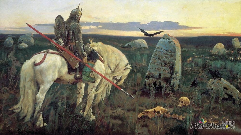 维克托·米哈伊洛维奇·瓦斯涅佐夫(Viktor Vasnetsov)高清作品《十字路口的骑士》
