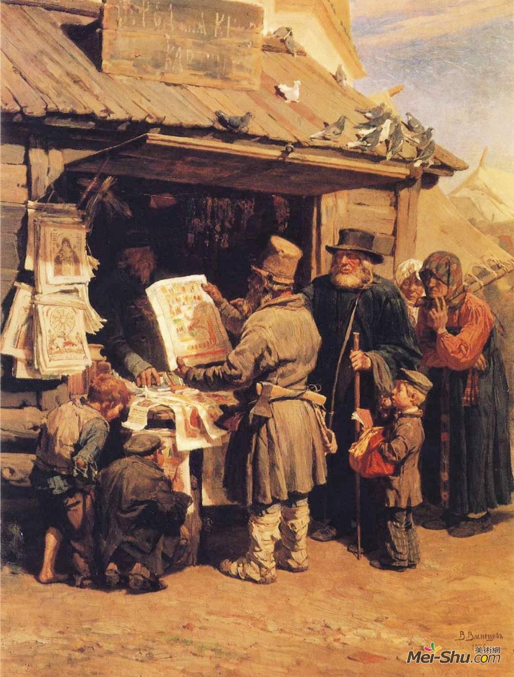 维克托·米哈伊洛维奇·瓦斯涅佐夫(Viktor Vasnetsov)高清作品《在书商那里》