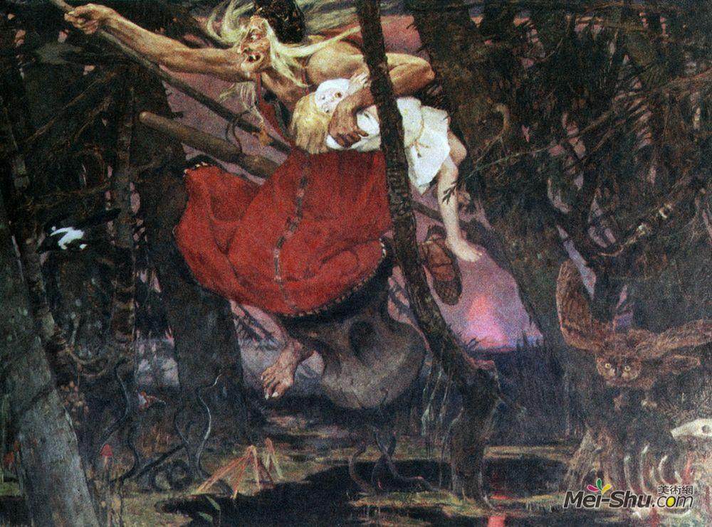 维克托·米哈伊洛维奇·瓦斯涅佐夫(Viktor Vasnetsov)高清作品《巴巴亚加》
