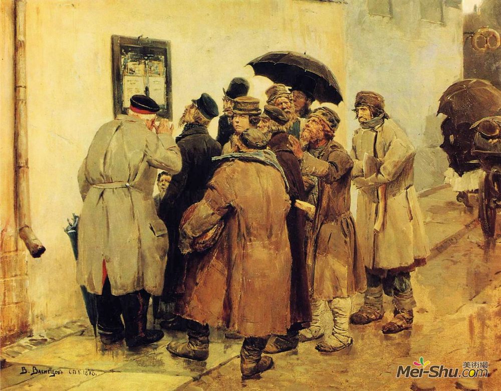 维克托·米哈伊洛维奇·瓦斯涅佐夫(Viktor Vasnetsov)高清作品《来自前线的消息》