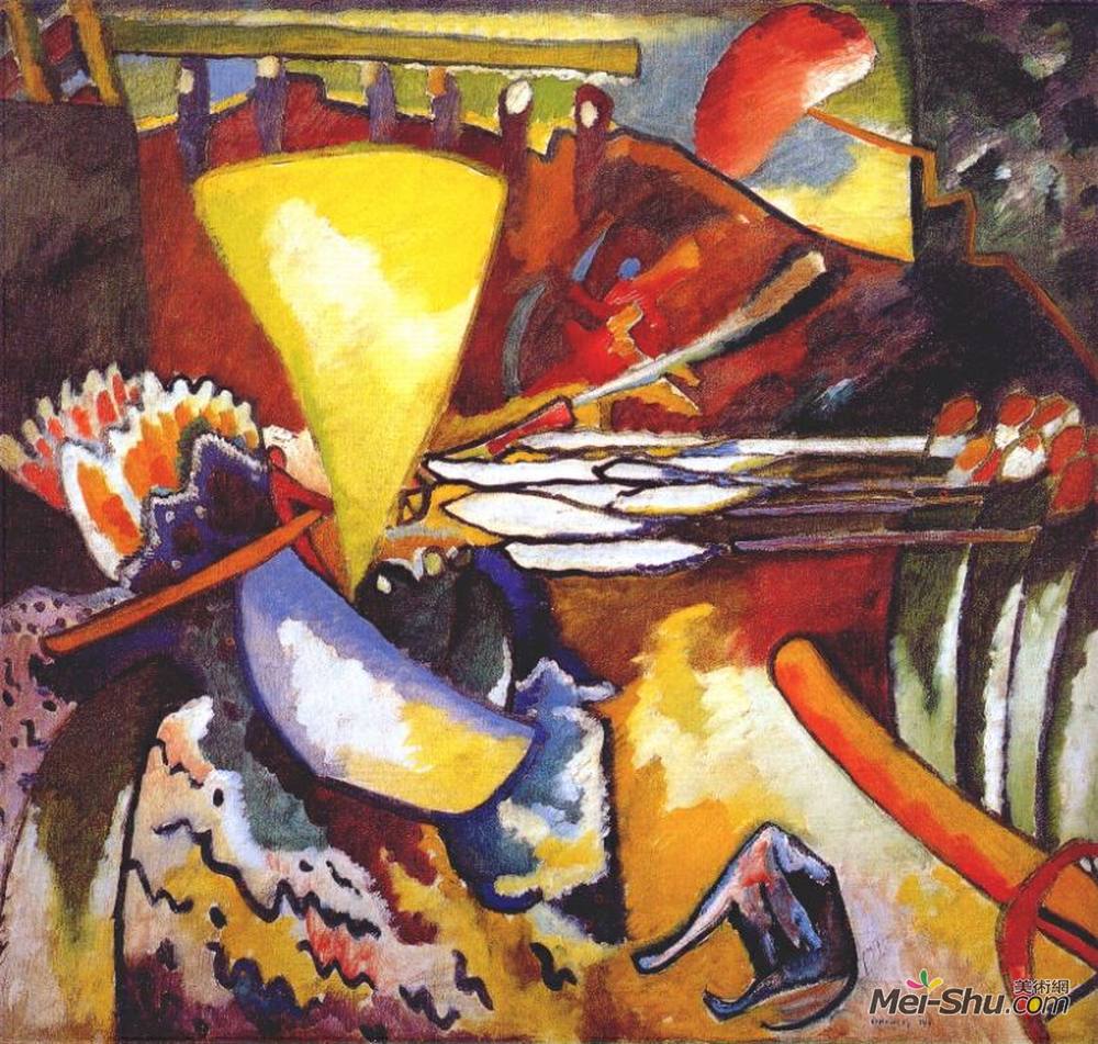 瓦西里·康定斯基(Wassily Kandinsky)高清作品《即兴11》