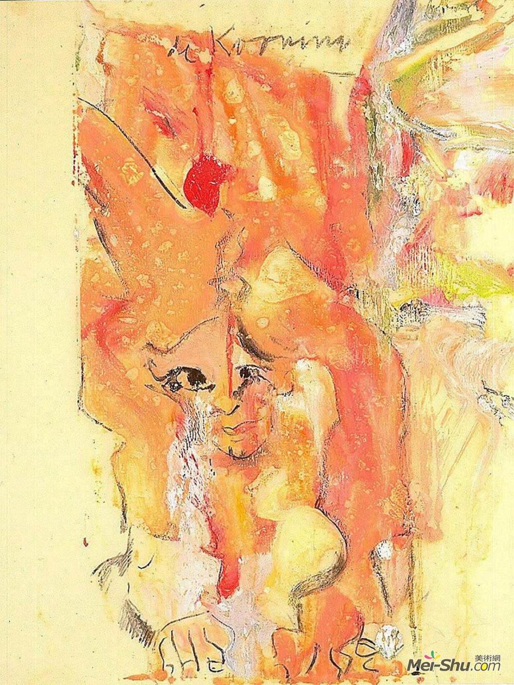 威廉·德·库宁(Willem de Kooning)高清作品《狮身人面像》