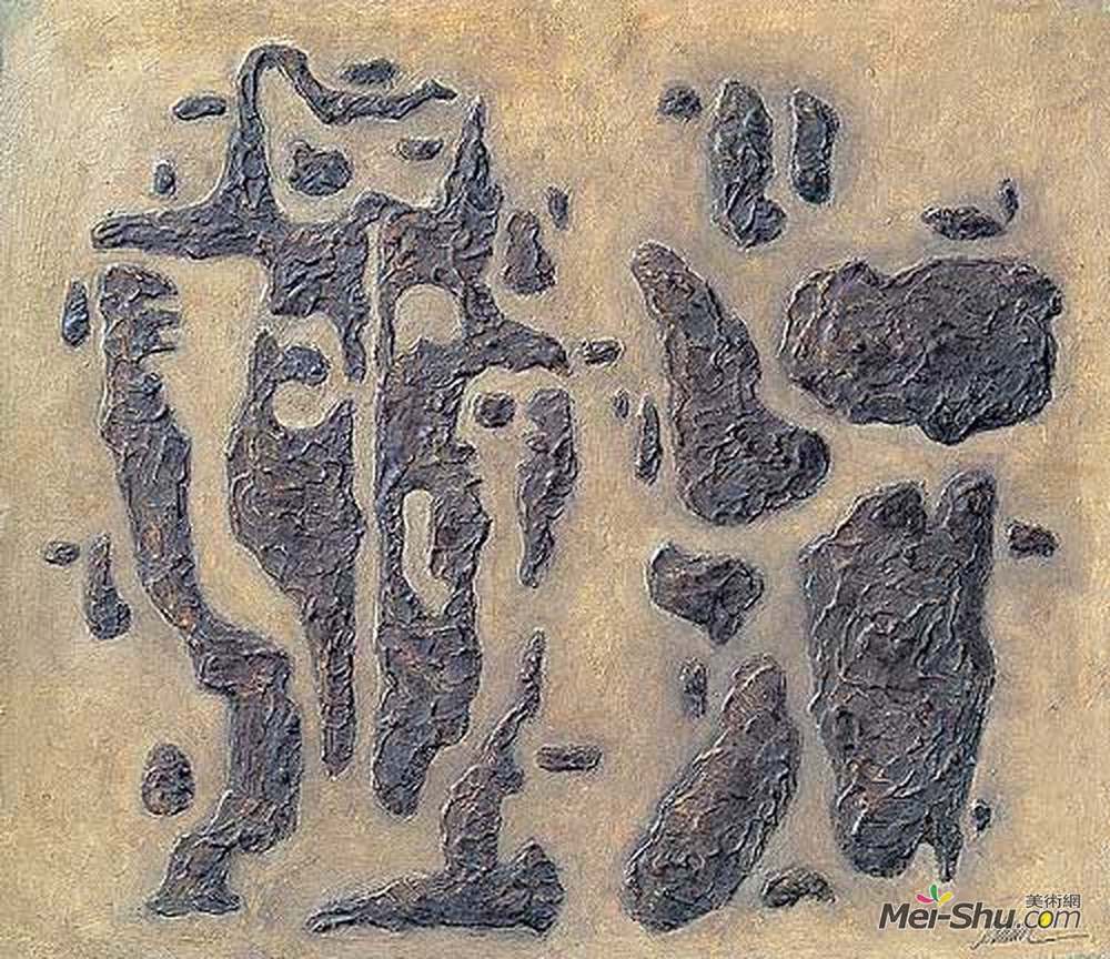 维利·鲍迈斯特(Willi Baumeister)高清作品《吉尔伽美什和恩奇都》