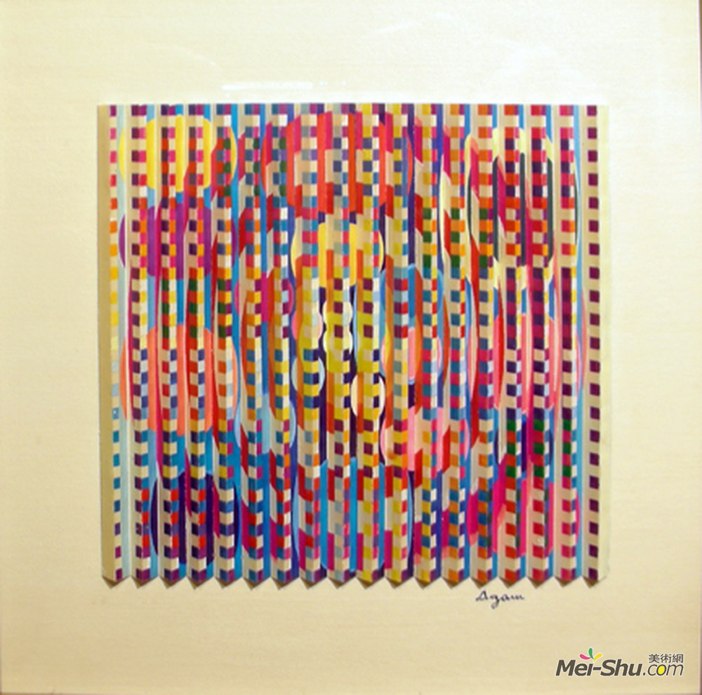 雅各布布·阿加姆(Yaacov Agam)高清作品《未知标题》