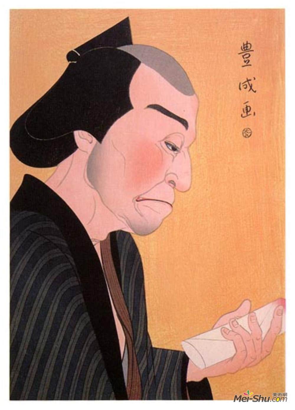 山村豊成(Yamamura Toyonari)高清作品《Matsusuke as Goroji》