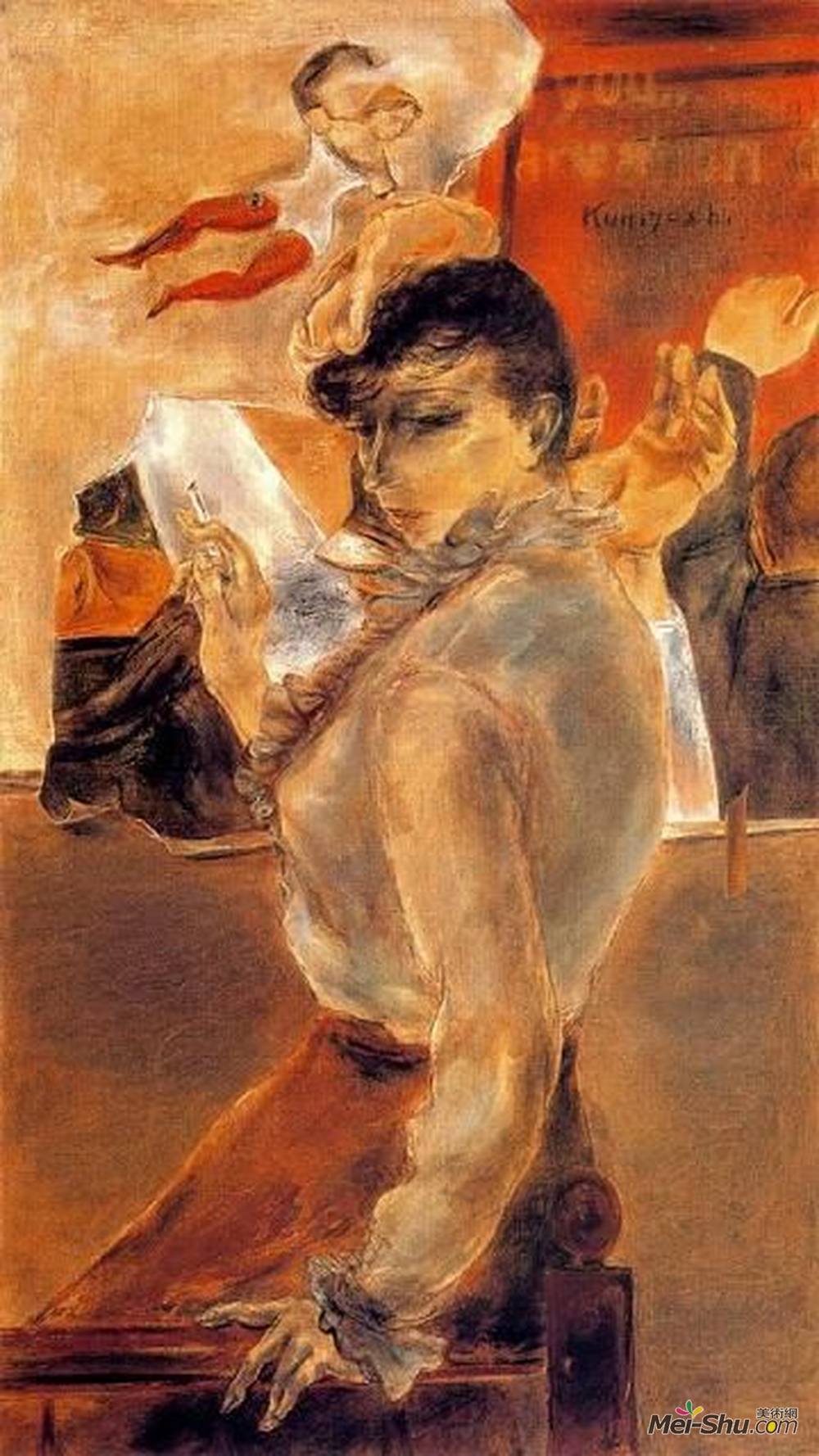 国吉康雄(Yasuo Kuniyoshi)高清作品《有人撕毁了我的海报》