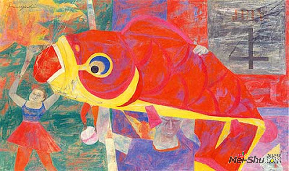 国吉康雄(Yasuo Kuniyoshi)高清作品《鱼风筝》