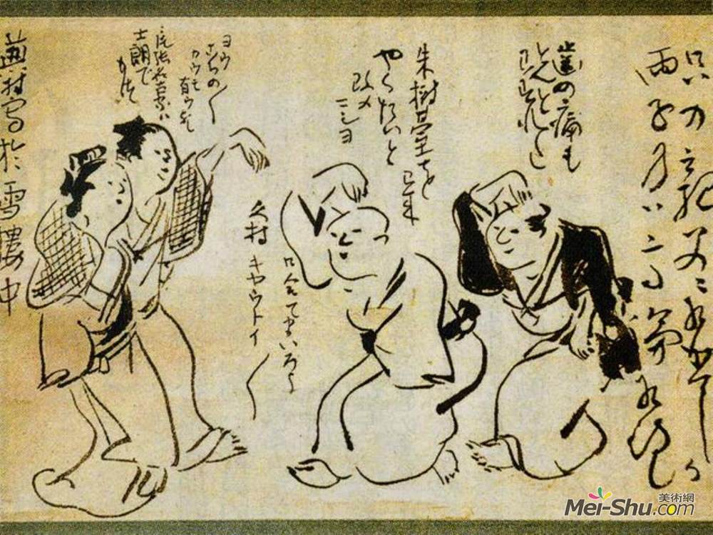 与谢芜村(Yosa Buson)高清作品《未知标题》