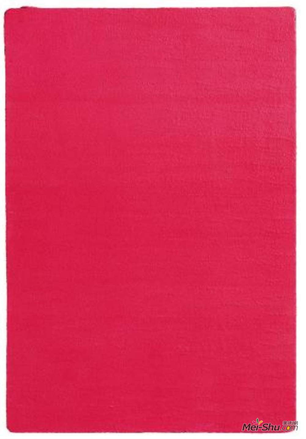 伊夫·克莱因(Yves Klein)高清作品《粉红单色》