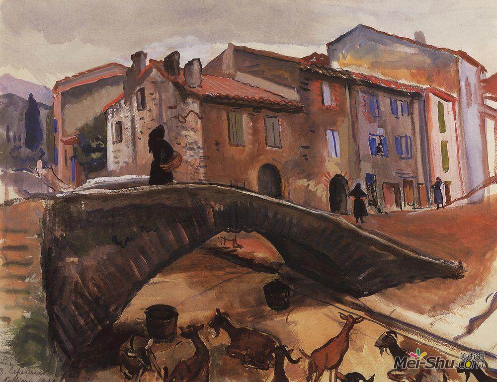 齐内达·塞莱布里阿库娃(Zinaida Serebriakova)高清作品《科利尤尔。山羊桥》