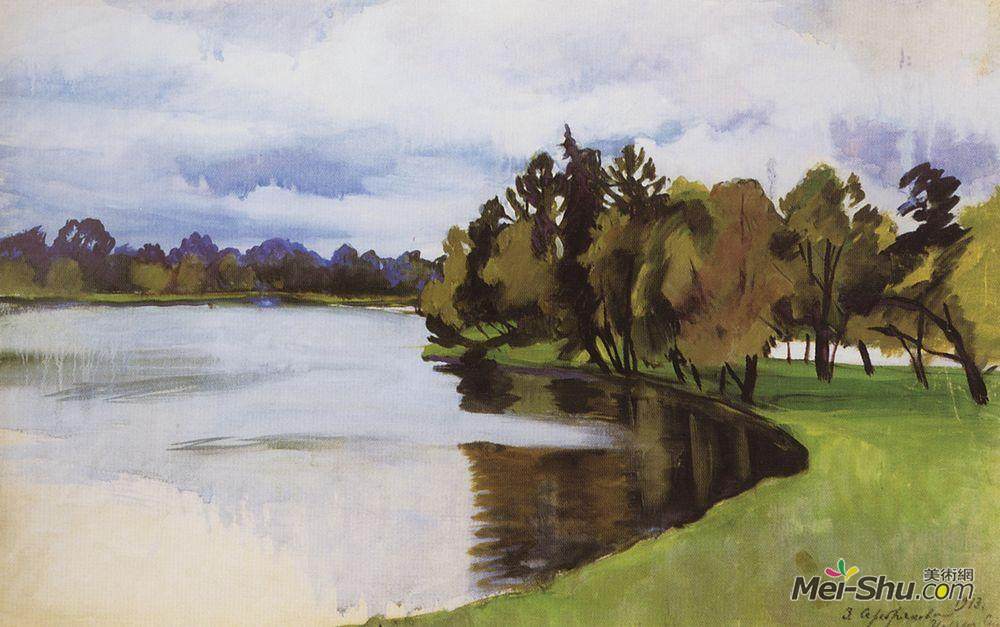 齐内达·塞莱布里阿库娃(Zinaida Serebriakova)高清作品《Pond in Tsarskoe Selo》