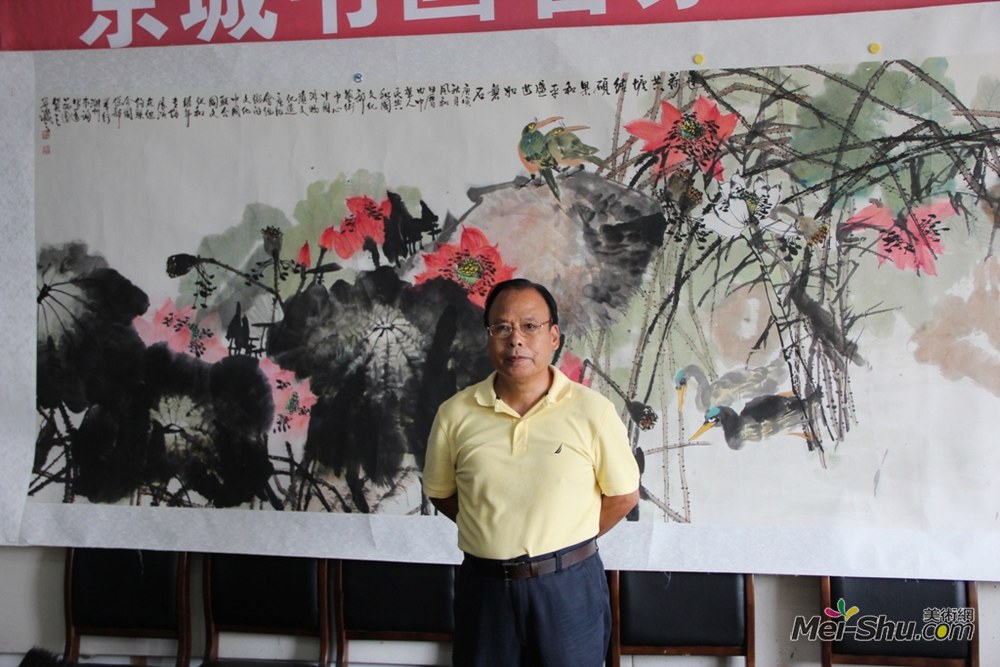 莲荷共塘结硕果 和平盛世如磐石