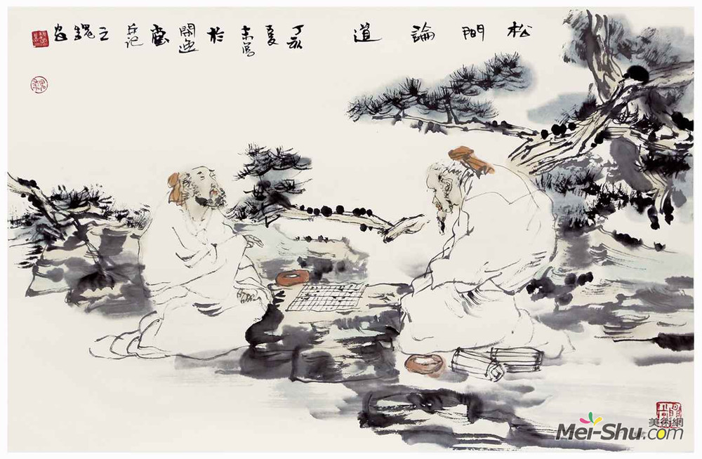 魏安——中国美术家协会会员