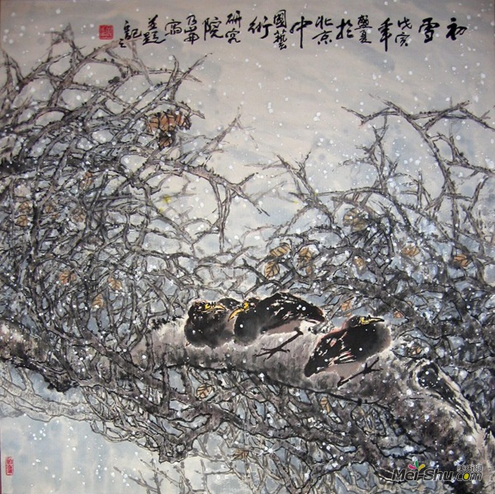 初雪