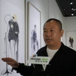 叶华