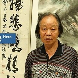 余成明