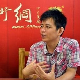 杨海涛