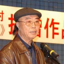 李明久