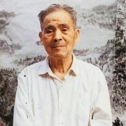 余任天